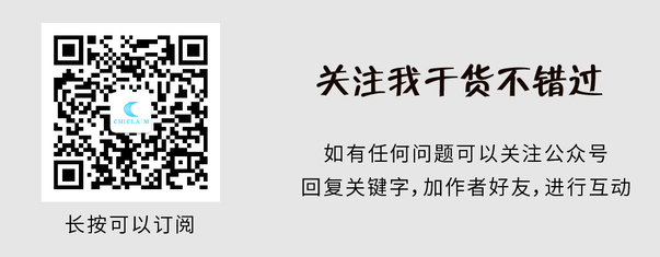 数据结构与算法（十四）深入理解红黑树和JDK TreeMap和TreeSet源码分析