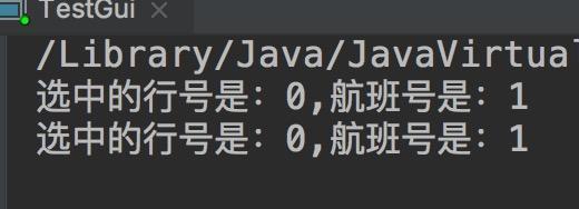 Java图形化：Swing表格的使用