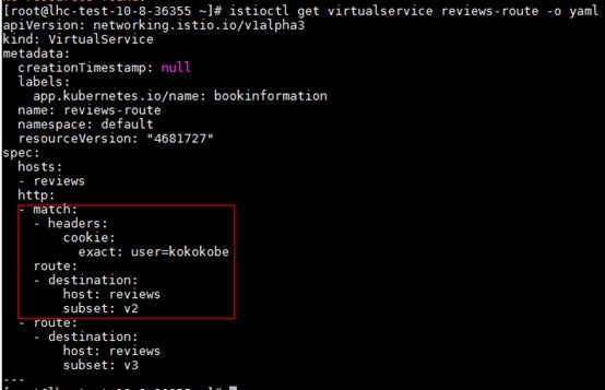 idou老师教你学Istio 16：如何用 Istio 实现微服务间的访问控制