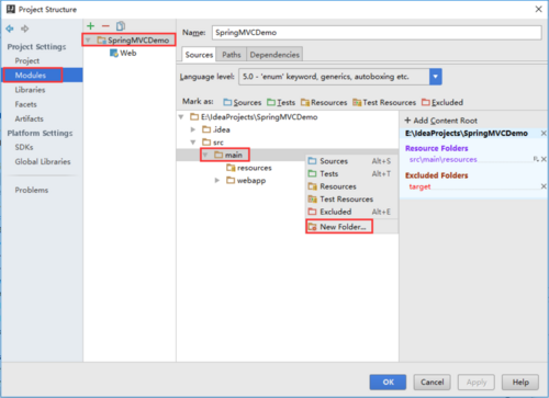 使用IntelliJ IDEA开发SpringMVC网站（一）开发环境