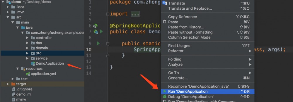 带你搭一个SpringBoot+SpringData JPA的环境