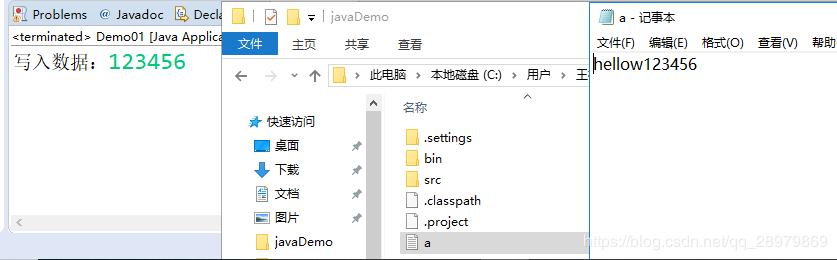 java基础之读写文件