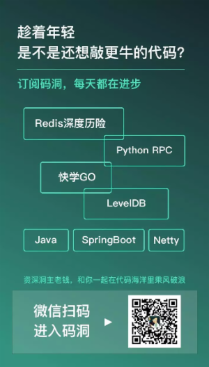 一种简单易懂的 MyBatis 分库分表方案