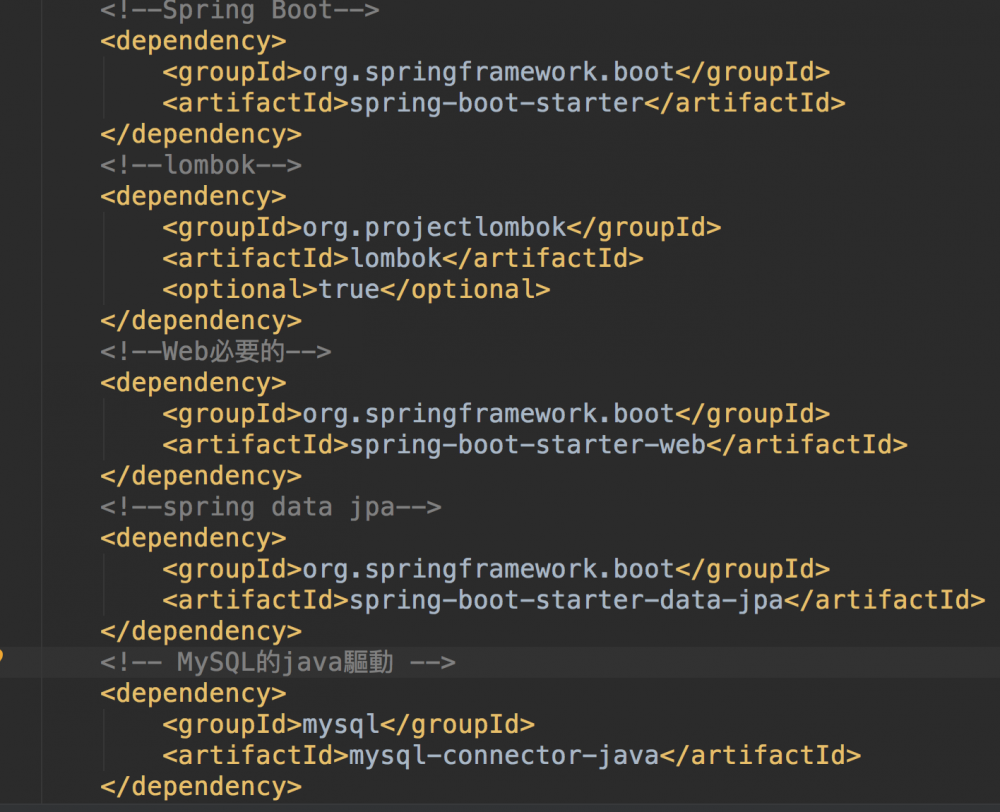 带你搭一个SpringBoot+SpringData JPA的环境