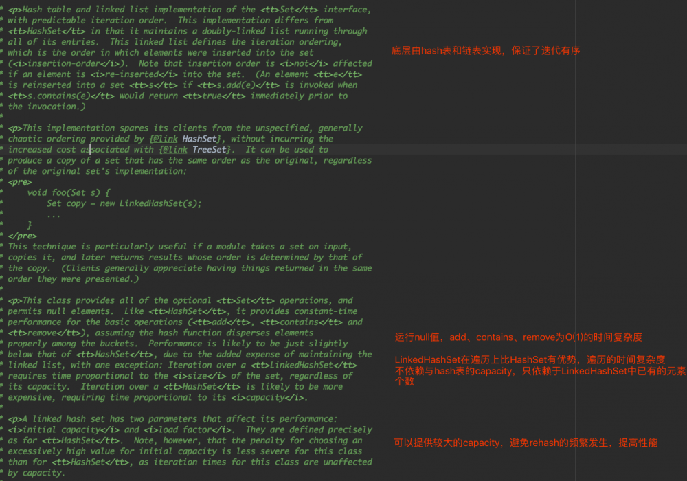 解读java集合框架源码-Set