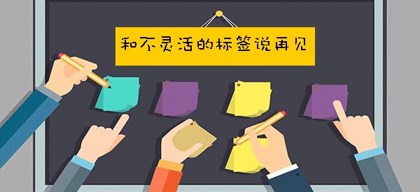 马蜂窝搜索基于 Golang 并发代理的一次架构升级