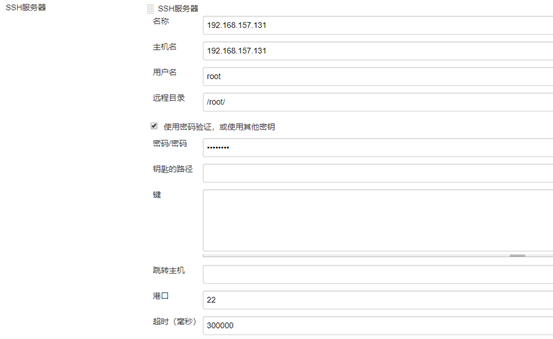 Jenkins + docker + docker-compsoe + svn 持续集成 原 荐