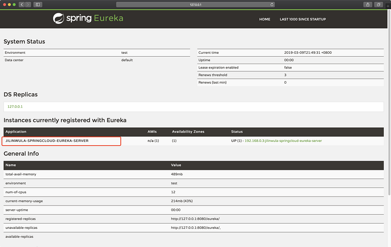 SpringCloud注册中心Eureka