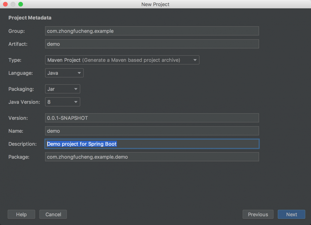 带你搭一个SpringBoot+SpringData JPA的环境