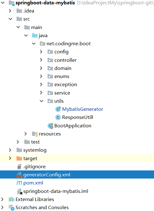 Springboot 系列（十一）使用 Mybatis（自动生成插件） 访问数据库