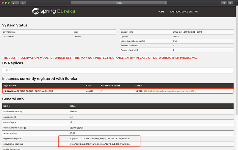 SpringCloud注册中心Eureka