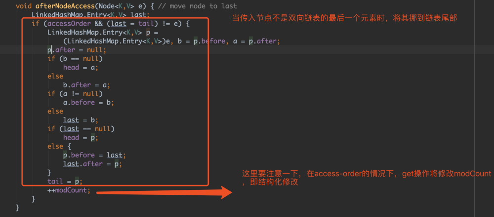 解读java集合框架源码-LinkedHashMap