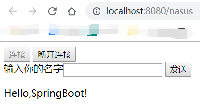 SpringBoot 实战 (十六) | 整合 WebSocket 基于 STOMP 协议实现广播消息