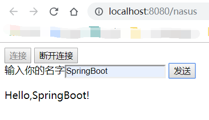 SpringBoot 实战 (十六) | 整合 WebSocket 基于 STOMP 协议实现广播消息