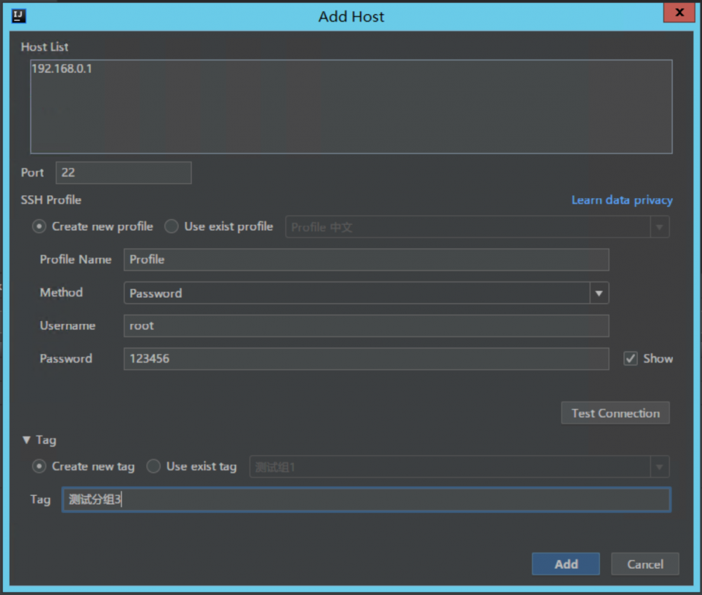 在 IntelliJ IDEA 中部署应用到服务器