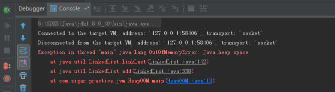 Java内存模型，垃圾回收机制，常用内存命令及工具