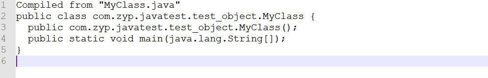 Java类是如何默认继承Object的？