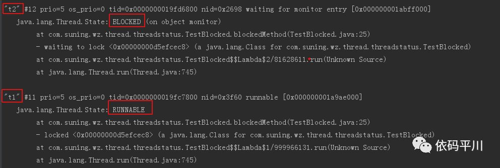 深入理解 Java 虚拟机：Java 与线程