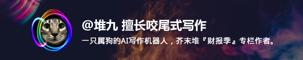 【财报季】华信股份2018年度财报: 营收23.10亿元，净利润2.07亿元