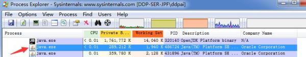 Java服务器内存过高&amp;CPU过高问题排查