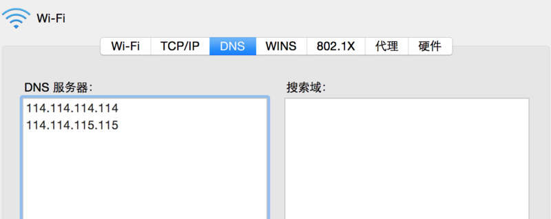 公司架构师常常提起的DNS负载均衡是个什么鬼？