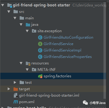 如何在 Spring Boot 中自定义启动器 Starter