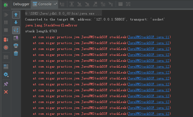 Java内存模型，垃圾回收机制，常用内存命令及工具