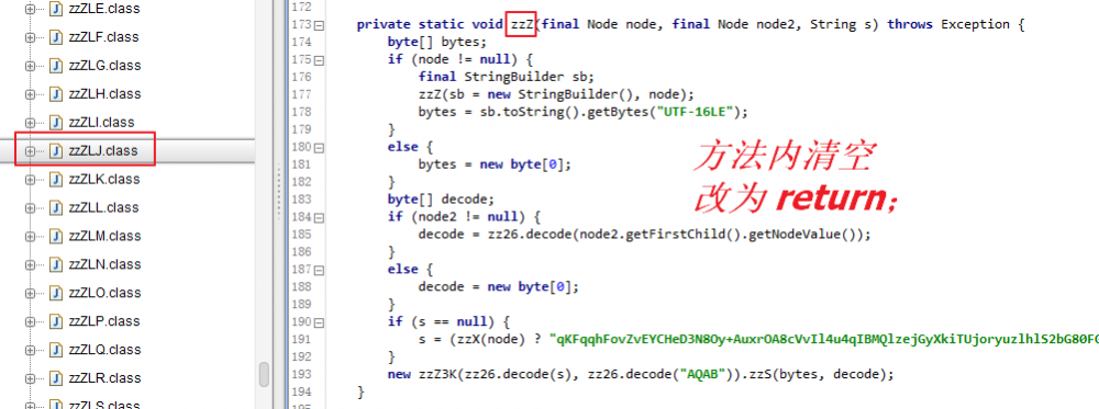 Word 转 pdf 之 Aspose 工具的“科学使用”