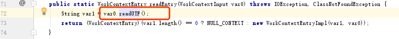 CNVD-C-2019-48814 wls9-async 反序列化分析