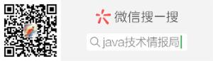 面试问你java中的序列化怎么答？