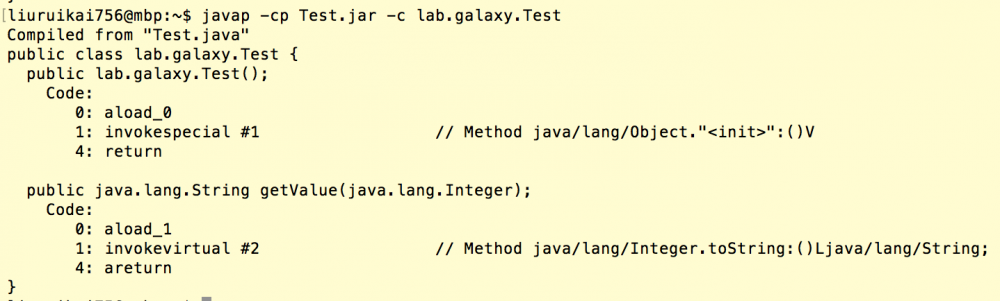 Java反序列化漏洞辅助工具之 gadgetinspector