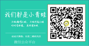 java并发编程系列：java并发编程背景知识