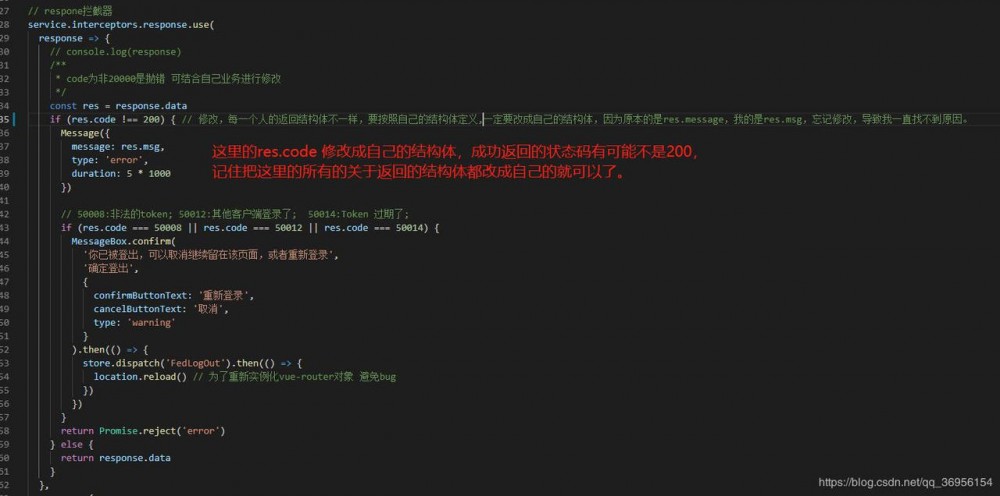 SpringBoot2.1版本的个人应用开发框架 - 整合vue实现前后端分离