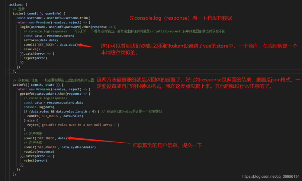 SpringBoot2.1版本的个人应用开发框架 - 整合vue实现前后端分离