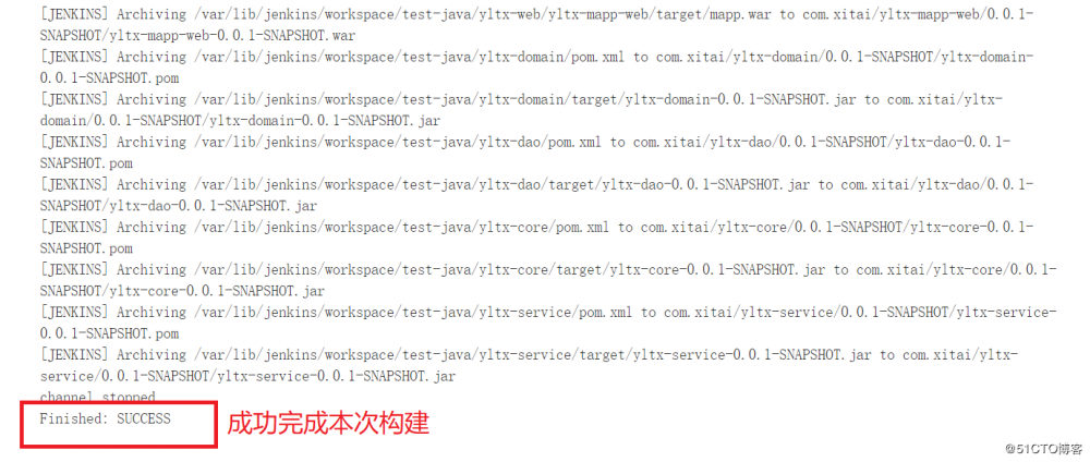 Jenkins自动化打包--war包