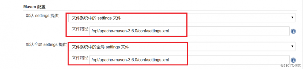 Jenkins自动化打包--war包