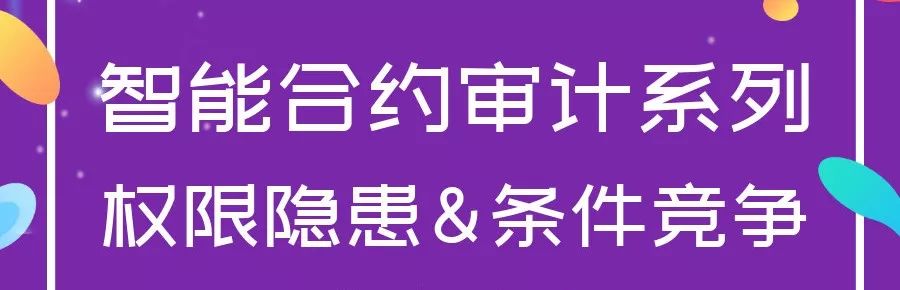 利用 Java 反序列化漏洞在受限环境下获取反向 Shell