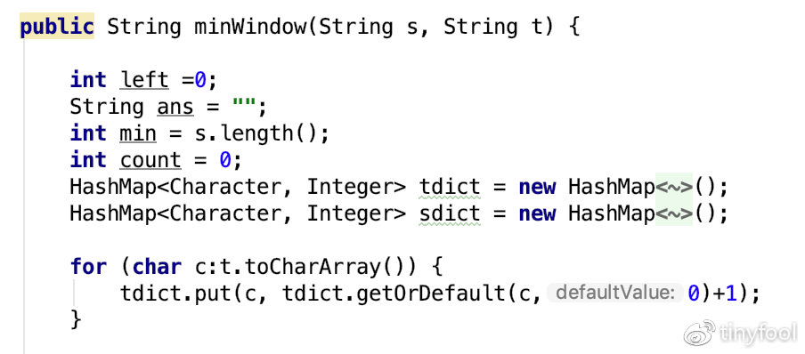 Leetcode专题 滑动窗口（以第76题 Minimum Window Substring 为例，Java）