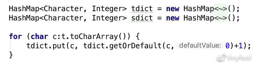 Leetcode专题 滑动窗口（以第76题 Minimum Window Substring 为例，Java）