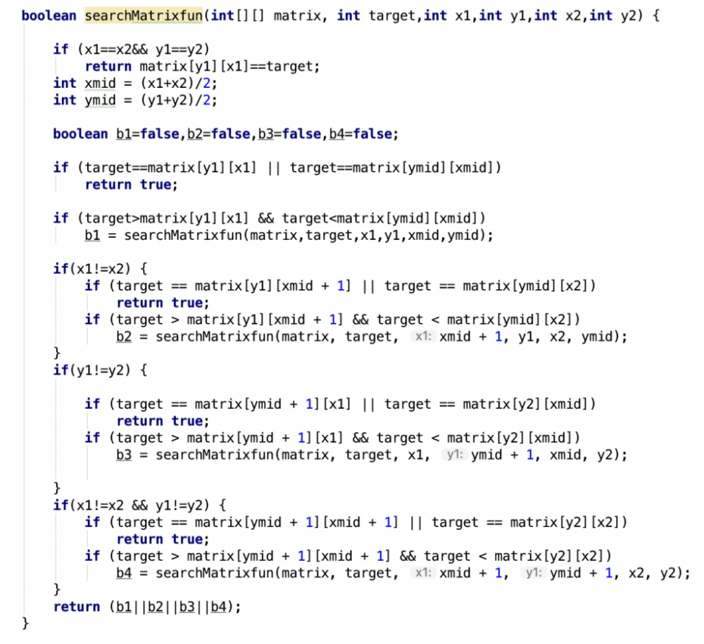 Leetcode 第240题 Search a 2D Matrix II【分而治之】(Java)