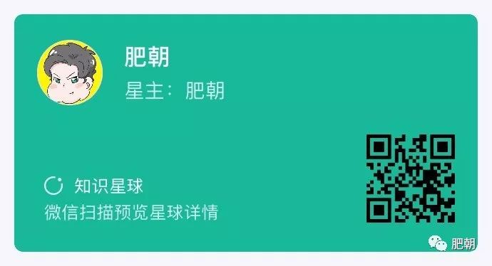 从一次问题讨论聊聊我对阅读源码的思考