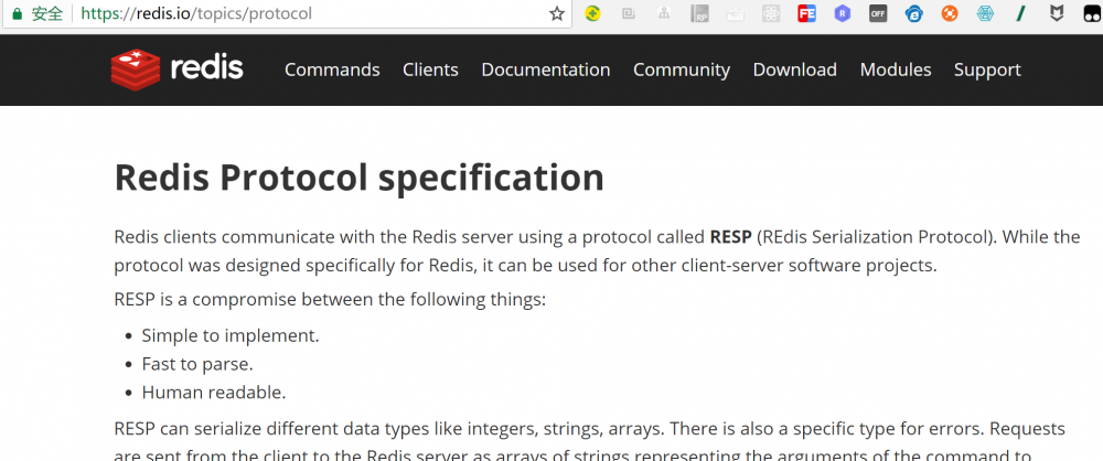 『互联网架构』软件架构-redis的通信协议（protocol）（52）