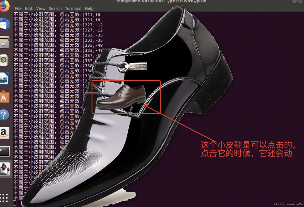 Java AWT/Swing实现不规则窗体和控件