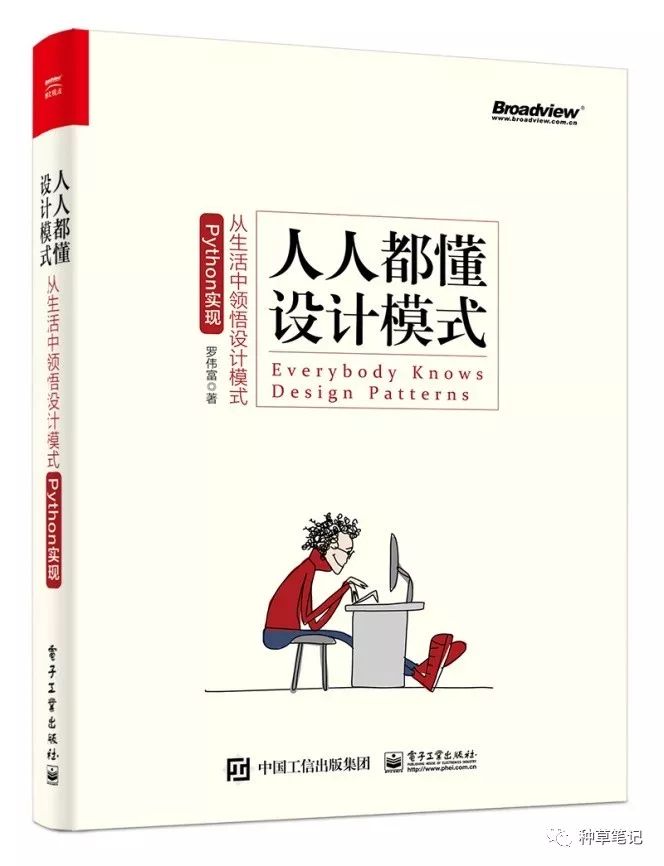 165 本畅销技术书，送给您！