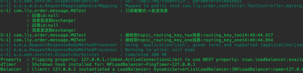 SpringBoot+RabbitMq的几种姿势