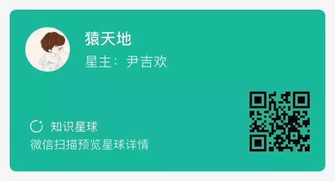 面试官问我注解的使用有没有踩过坑