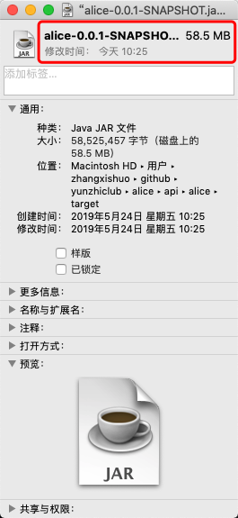 SpringBoot 读取文件代码模版