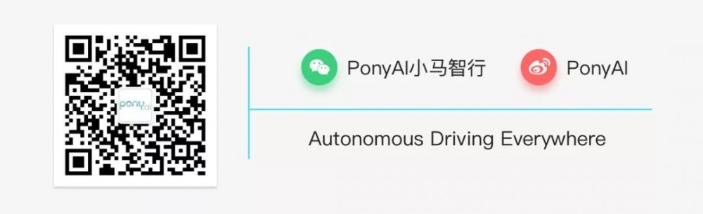 Pony.ai 的基础架构挑战与实践