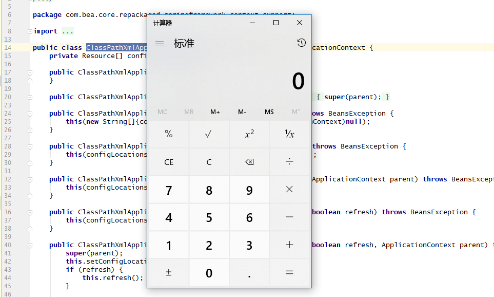 Weblogic-CVE-2019-2725-通杀payload